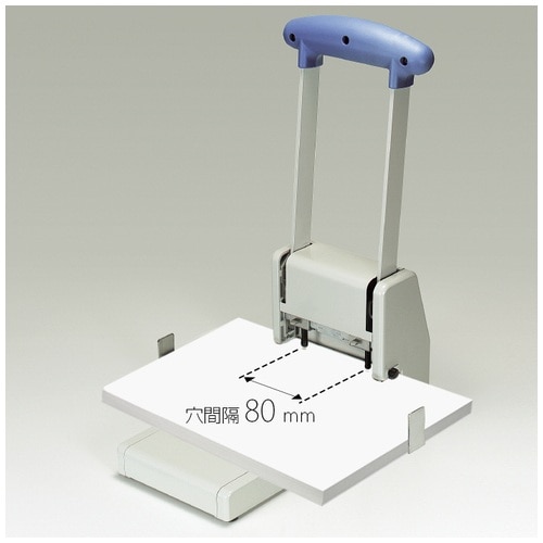 プラス PLUS パンチ 2穴 強力パンチ PU-220 30-346 1台(ご注文単位1台)【直送品】