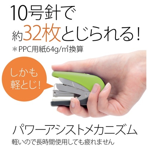 プラス PLUS ホチキス ホッチキス フラットかるヒット 32枚綴じ グリーン ST010VN 30-713 1箱（ご注文単位1箱）【直送品】