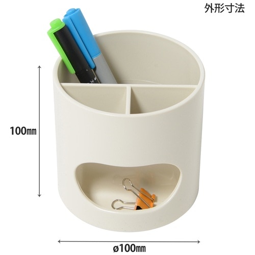 プラス PLUS ペン立て ウィッティ・パーティ ホワイト WP-110N 30-754 1個(ご注文単位1個)【直送品】