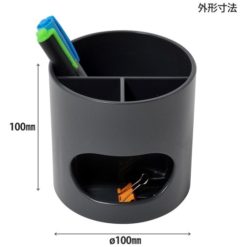 プラス PLUS ペン立て ウィッティ・パーティ ダークグレー WP-110N 30-755 1個(ご注文単位1個)【直送品】