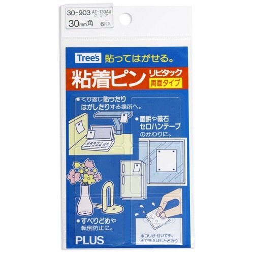 プラス PLUS 粘着ピン リピタック 30mm角 6片入 クリヤー 1袋（ご注文単位1袋）【直送品】
