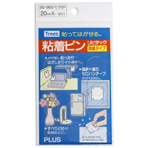 プラス PLUS 粘着ピン リピタック 20mm角 12片入 クリヤー 1袋(ご注文単位1袋)【直送品】