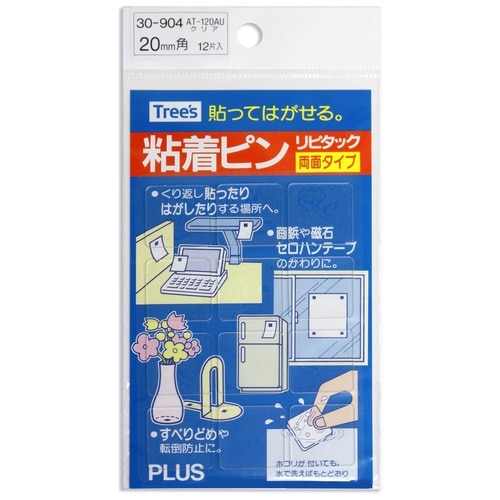 プラス PLUS 粘着ピン リピタック 20mm 12片入 クリヤー 1袋(ご注文単位1袋)【直送品】