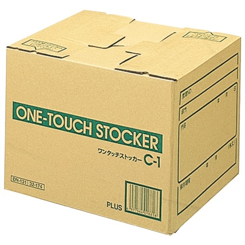 プラス PLUS ワンタッチストッカー C-1(A4・B4用)DN-131 32-174 10個/袋(ご注文単位1袋)【直送品】