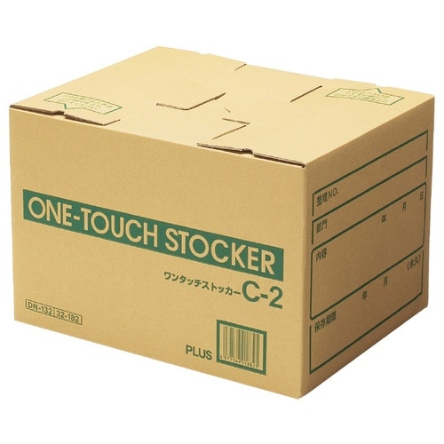 プラス PLUS ワンタッチストッカー C-2(A4用)DN-132 32-182 クラフト 1個(ご注文単位1個)【直送品】
