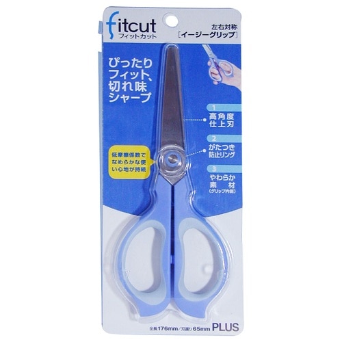 プラス PLUS はさみ フィットカットイージーグリップ SC-165S BL 34-380 1箱(ご注文単位1箱)【直送品】