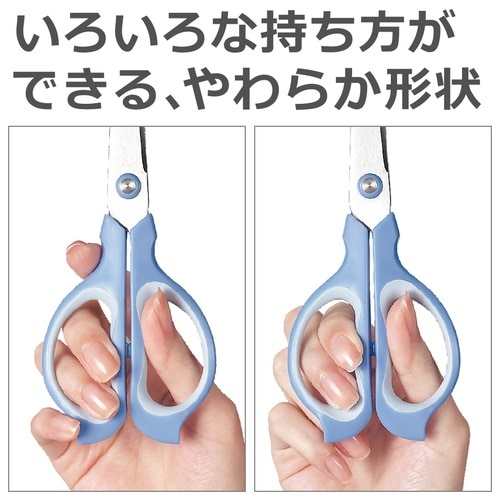 プラス PLUS はさみ フィットカットイージーグリップ SC-165S BL 34-380 1箱(ご注文単位1箱)【直送品】