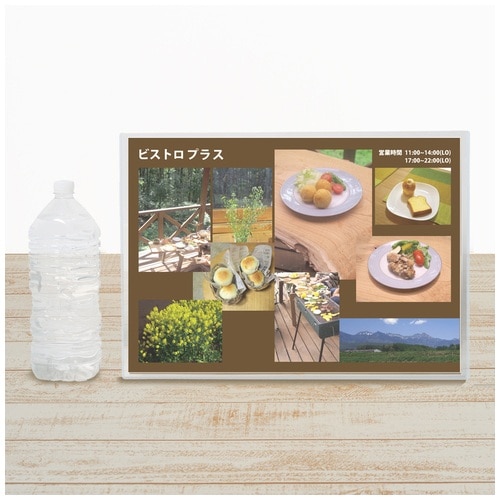 プラス PLUS カードケース ハードタイプ B3 PC-213C 34-470 1枚（ご注文単位1枚）【直送品】