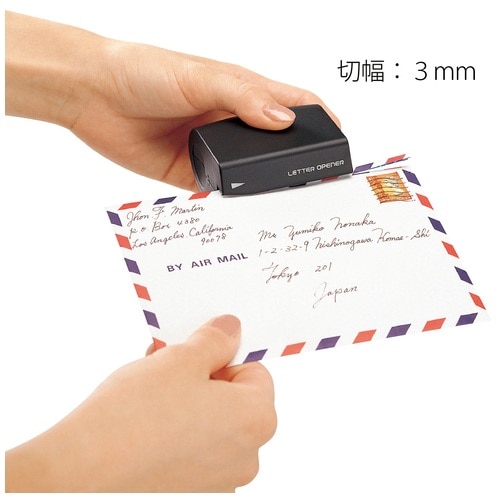 プラス PLUS レターオープナー ブラック 電池式 OL-001 35-131 1個(ご注文単位1個)【直送品】