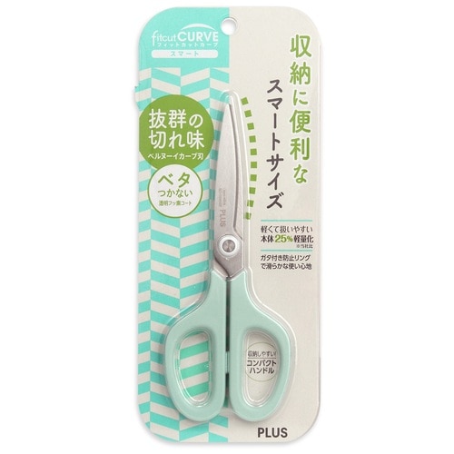 プラス PLUS はさみ フィットカットカーブ スマート フッ素コート