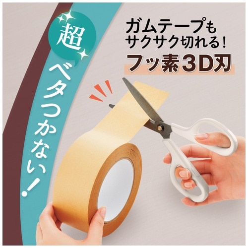 プラス PLUS はさみ フィットカットカーブ フッ素3D刃 SC-175SFN ホワイト 35-255 1個(ご注文単位1個)【直送品】