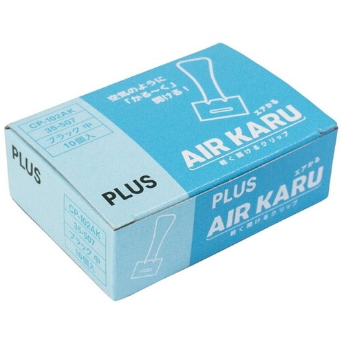 プラス PLUS ダブルクリップ エアかる中CP-102AK 10個(35507)CP-102AK 1箱(ご注文単位1箱)【直送品】