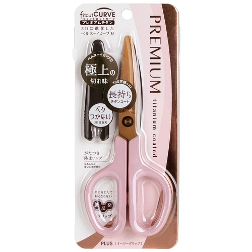 プラス PLUS フィットカットカーブ プレミアムチタン イージーグリップ ピンク SC-175STN 1本(ご注文単位1本)【直送品】
