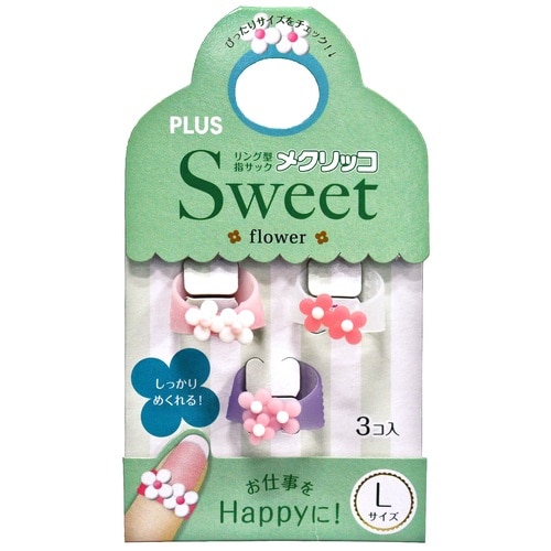 プラス PLUS 指サック メクリッコ スイート Lサイズ 3個入り フラワー ピンク系 35-908 1袋（ご注文単位1袋）【直送品】