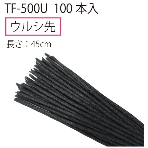 プラス PLUS つづりひも うるし先 TF-500U(No.500)36-021 1束（ご注文単位1束）【直送品】