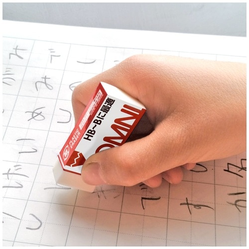 プラス PLUS 消しゴム オムニ HB~B用 13 36-391 1個(ご注文単位1個)【直送品】