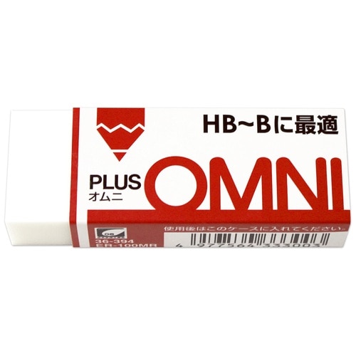 プラス PLUS 消しゴム オムニ HB~B用 25 36-394 1個(ご注文単位1個)【直送品】