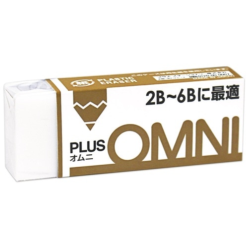 プラス PLUS 消しゴム オムニ 2B~6B用 25 36-395 1個（ご注文単位1個）【直送品】