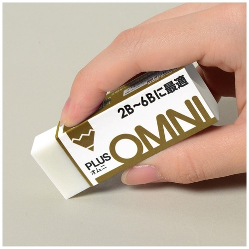 プラス PLUS 消しゴム オムニ 2B~6B用 25 36-395 1個（ご注文単位1個）【直送品】