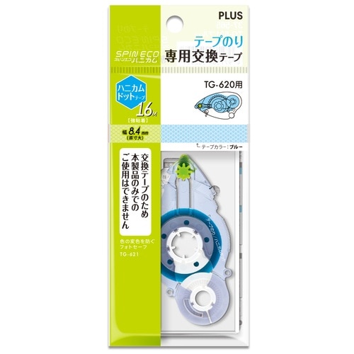 プラス PLUS テープのり スピンエコハニカム 交換テープ 8.4mm×16m ブルー 37-565 1袋（ご注文単位1袋）【直送品】