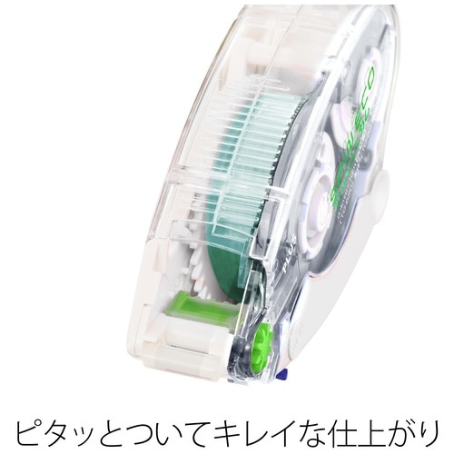 プラス PLUS テープのり スピンエコハニカム 交換テープ 8.4mm×16m ブルー 37-565 1袋（ご注文単位1袋）【直送品】