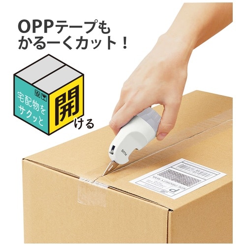 プラス PLUS ローラーケシポン箱オープナー WHIS-580CM 40976 1個（ご注文単位1個）【直送品】