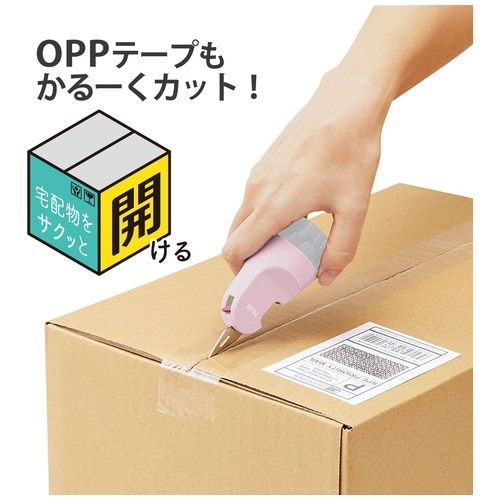 プラス PLUS ローラーケシポン箱オープナー PKIS-580CM 40977 1個（ご注文単位1個）【直送品】