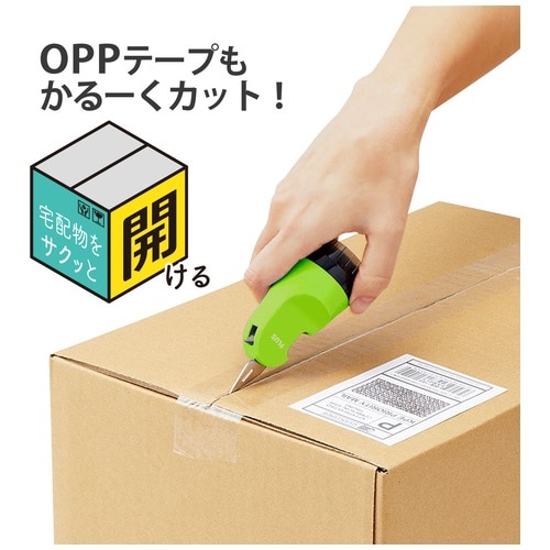 プラス PLUS ローラーケシポン箱オープナー RIS-580CM 40979 1個(ご注文単位1個)【直送品】