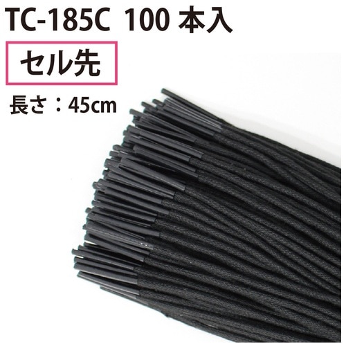 プラス PLUS つづりひも 1束(ご注文単位1束)【直送品】