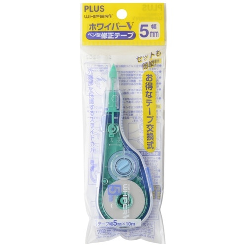 プラス PLUS ホワイパーV修正テープ 5mm 1袋(ご注文単位1袋)【直送品】