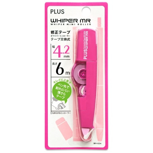 プラス PLUS 修正テープ ホワイパー MR 4.2mm ピンク 43-925 1個(ご注文単位1個)【直送品】