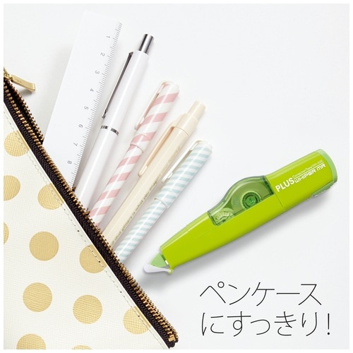 プラス PLUS 修正テープ ホワイパー MR 6mm グリーン 43-927 1個(ご注文単位1個)【直送品】
