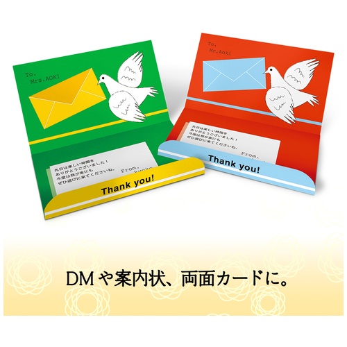 プラス PLUS インクジェット用紙 厚手マット紙 両面 A4判 20枚入 IT-W122MC 46-117 1冊（ご注文単位1冊）【直送品】