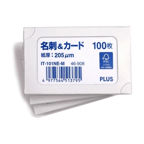 プラス PLUS 名刺カード 森林認証紙 標準 100枚 IT-101NE-M 46-908 1冊（ご注文単位1冊）【直送品】