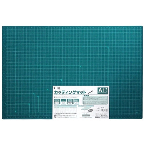 プラス PLUS カッターマット 両面 A1 600×900mm 48-587 グリーン 1枚(ご注文単位1枚)【直送品】
