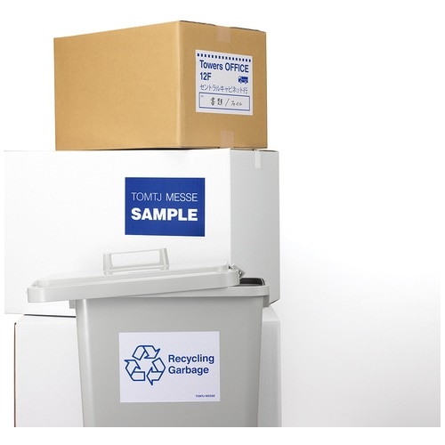 プラス PLUS ラベル いつものラベル 森林認証紙 2面 余白無 20枚 ME-552 48-601 1袋（ご注文単位1袋）【直送品】