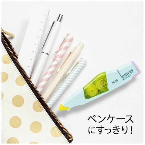 プラス PLUS 修正テープ ホワイパーPT 4mm WH-644 ペールグリーン 48-755 1個(ご注文単位1個)【直送品】