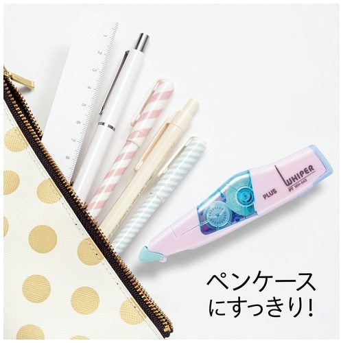 プラス PLUS 修正テープ ホワイパーPT 5mm WH-645 ペールピンク 48-757 1個（ご注文単位1個）【直送品】