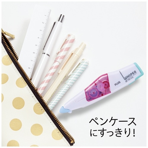 プラス PLUS 修正テープ ホワイパーPT 6mmWH-646 ペールパープル48-759 1個(ご注文単位1個)【直送品】