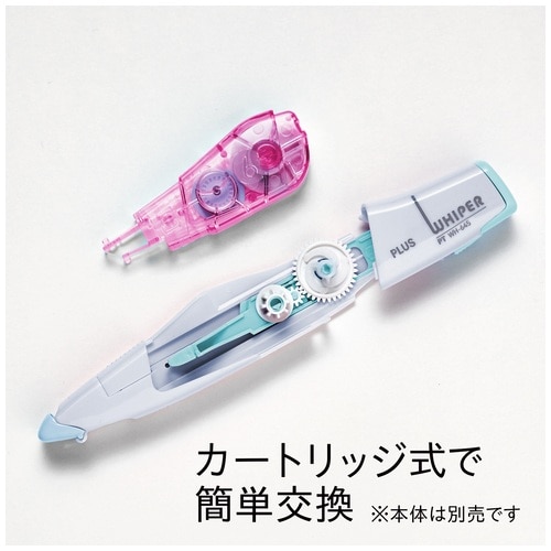プラス PLUS 修正テープ ホワイパーPT 交換テープ 6mm WH-646R ピンク 48-762 1個(ご注文単位1個)【直送品】