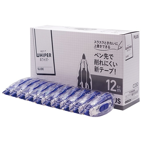 プラス PLUS ホワイパースライド本体10個 5mm BL52274 1箱（ご注文単位1箱）【直送品】