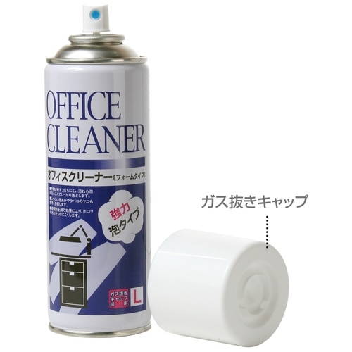 プラス PLUS オフィスクリーナー L(フォームタイプ)330ml OC-010 62-065 1組（ご注文単位1組）【直送品】
