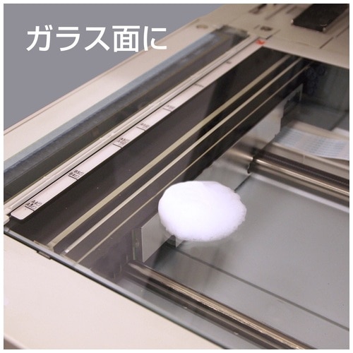 プラス PLUS オフィスクリーナー L(フォームタイプ)330ml OC-010 62-065 1本（ご注文単位1本）【直送品】