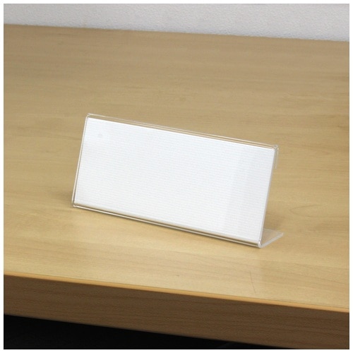 プラス PLUS カード立て L型カード立て CT-105L 62-115 1個(ご注文単位1個)【直送品】