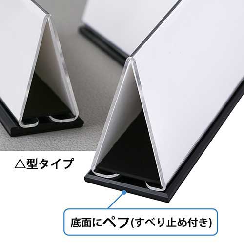 プラス PLUS 会議用三角席札 CT-201 1個（ご注文単位1個）【直送品】