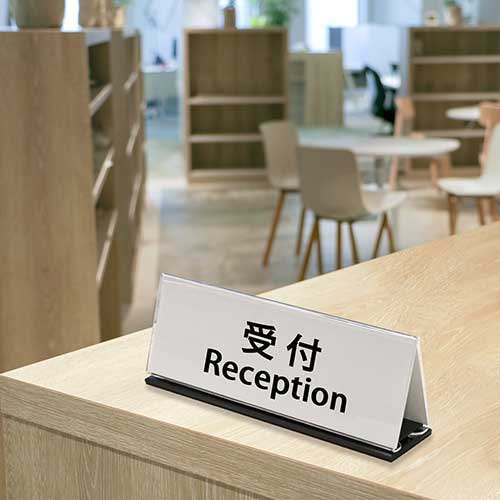 プラス PLUS 会議用三角席札 CT-201 1個（ご注文単位1個）【直送品】