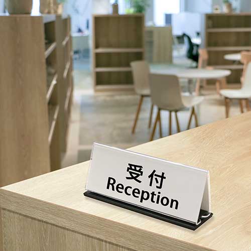 プラス PLUS 会議用三角席札 CT-202 1個(ご注文単位1個)【直送品】