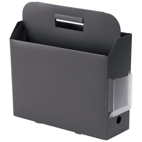 プラス PLUS ファイルボックス PPキャリーボックス+ A4 ダークグレー FL-126BF 76-121 1個(ご注文単位1個)【直送品】