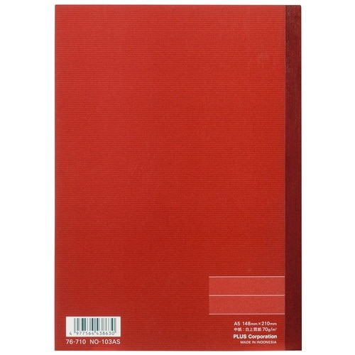 プラス PLUS ノート ノートブック A5 A罫 レッド 30枚 NO-103AS 76-710 1冊(ご注文単位1冊)【直送品】