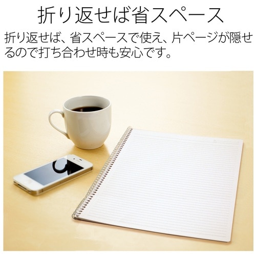 プラス PLUS リングノート A4 6.5mm横罫 30枚 3冊入 RS-230-3P 3色色込 76802 1袋(ご注文単位1袋)【直送品】